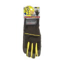 おたふく手袋 ピーユー・キング ブラック×イエロー M K-17-BK / YL-M 1双 【×5セット】 【お徳用 まとめ買い お買い得 業務用 割引 セット販売】 ( 掃除用品 文房具・事務用品 生活雑貨 オフィス用品 日用品雑貨 日用消耗品 文房具 お掃除 )
