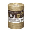 KOKUYO コクヨ 【お徳用セット】 コクヨ 麻紐 (ホビー向け)きなり480m ホヒ-35 1巻 【×5セット】 【お徳用 まとめ買い お買い得 業務用 割引 セット販売】
