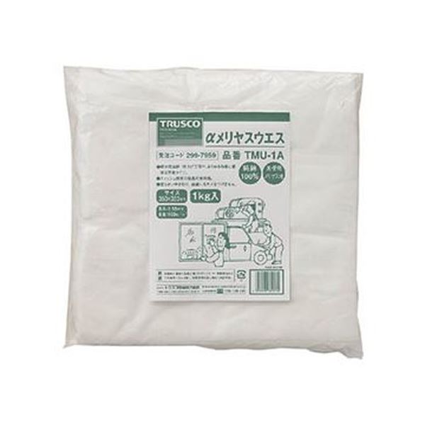 ■商品内容【ご注意事項】この商品は下記内容×3セットでお届けします。●あらゆる用途に対応できるメリヤスウエスです。●生地を漂白洗浄していますから衛生的です。●厚み約0.55mmです。●柔らかい手触り、商品にも傷をつけません。■商品スペックその他仕様色:ホワイト●厚み:約0.55mm●重量:約160g/[[平米]]●袋入り(1kgタイプ)●糸の太さ:#24●シートサイズ(mm):350×350●袋入数(枚):約50●質量(kg):1.0【キャンセル・返品について】商品注文後のキャンセル、返品はお断りさせて頂いております。予めご了承下さい。■送料・配送についての注意事項●本商品の出荷目安は【5 - 11営業日　※土日・祝除く】となります。●お取り寄せ商品のため、稀にご注文入れ違い等により欠品・遅延となる場合がございます。●本商品は仕入元より配送となるため、沖縄・離島への配送はできません。[ TMU-1A ]