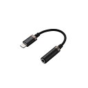 ELECOM エレコム PC機器 Lightning-4極イヤホン端子 変換ケーブル 高耐久 ブラック MPA-L35S01BK(2)