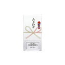 中村 のし巻きタオル (印刷有)5枚入 白 【×3セット】 【お徳用 まとめ買い お買い得 業務用 割引 セット販売】 リネン タオル バスタオル