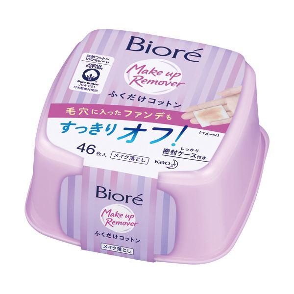 【セット販売 お買い得 値引 まとめ売り】 花王 ビオレ メイク落としふくだけコットン 本体 1ケース 46枚 【 10セット】 日用品雑貨・文房具・手芸 キッチン用品 生活雑貨