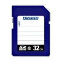 アドテック SDHCメモリカード32GB Class10 インデックスタイプ AD-SDTH32G / 10 1枚 【×2セット】 【お徳用 まとめ買い お買い得 業務用 割引 セット販売】(2)