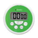 ドリテック 洗えるタイマー グリーン T-533GNHA 1個 【×3セット】 【お徳用 まとめ買い お買い得 業務用 割引 セット販売】 キッチン用品・食器・...