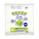 ワタナベ工業 書類保管袋 半透明 SF-65 1パック (25枚) 【×10セット】 【お徳用 まとめ買い お買い得 業務用 割引 セット販売】 日用品雑貨・文房具・手芸 文房具・事務用品 文具 オフィス用品 文房具 事務用品 袋類 袋類(3)