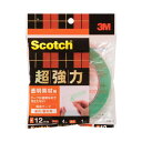 スリーエム ジャパン 超強力両面テープ透明素材用STD-12 12mm*4m 【×5セット】 【お徳用 まとめ買い お買い得 業務用 割引 セット販売】 日用品雑貨・文房具・手芸 文房具・事務用品 文具 オフィス用品 文房具 事務用品 テープ・接着用具(4)