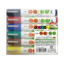 布描きマーカー基本色KT-2 / 6W-1 【×5セット】 【お徳用 まとめ買い お買い得 業務用 割引 セット販売】 日用品雑貨・文房具・手芸 文房具・事務用品 文具 オフィス用品 文房具 事務用品 ペン・万年筆(3)