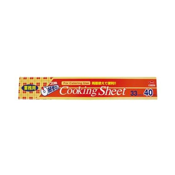 東洋アルミ クッキングシート 業務用33cm×40m 紙管なしタイプ 1本 【×10セット】 【お徳用 まとめ買い お買い得 業務用 割引 セット販売】 キッチン用品・食器・調理器具 日用雑貨・キッチン用品 キッチン 台所用品