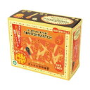 アイアップ NEO マッチ棒パズル あたまの体操編 1個 【×3セット】 【お徳用 まとめ買い お買い得 業務用 割引 セット販売】