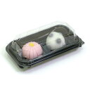 和菓子ケース (2個用) 10個入り 【×10個セット】 【お徳用 まとめ買い お買い得 業務用 割引 セット販売】 ( 掃除用品 文房具・事務用品 生活雑貨 オフィス用品 日用品雑貨 日用消耗品 文房具 お掃除 )