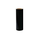 桜井 Hi Lucky カラーシート305mm×10m クロ LH601K30 1本 【×3セット】 【お徳用 まとめ買い お買い得 業務用 割引 セット販売】 日用品雑貨・文房具・手芸 文房具・事務用品 文具 オフィス用品 文房具 事務用品 カッターマット・カッティングマット