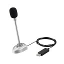 バッファロー マイクロフォン USB接続小型スタンドタイプ BSHSMUM110SV 1台 【×10セット】 【お徳用 まとめ買い お買い得 業務用 割引 セット販売】