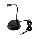 ELECOM エレコム PC機器 4極スタンドマイク HS-MC07BK AV 音響機器 PC PC関連 デジタル家電 家電AV・デジモノ AV・音響機器 AV・音響機器