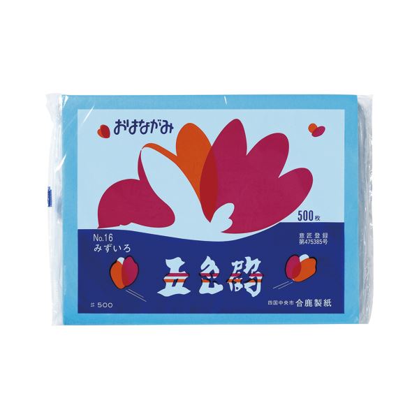 【お徳用セット まとめ買い 割安 割引 セット販売】 ゴークラ お花紙五色鶴 500枚入 水 【×10セット】