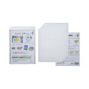 シュリンクアート縮画 05-4593 【×5セット】 【お徳用 まとめ買い お買い得 業務用 割引 セット販売】