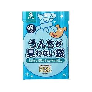 【セット販売】 うんちが臭わない袋BOSペット用S90枚【×5セット】