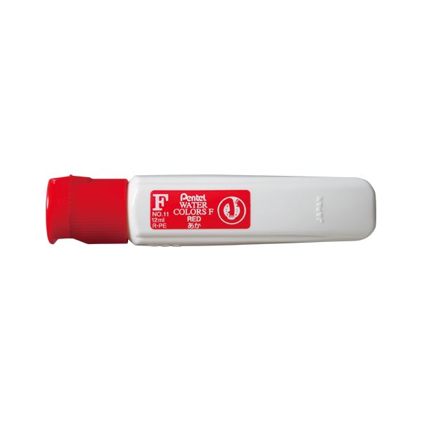 ぺんてる エフ水彩 単色 12ml ポリチューブ入り WFCT あか 【×30セット】 【 セット販売 まとめ買い 割引 】 画材 絵具 絵具 水彩絵具