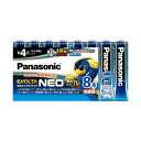 Panasonic 電池 充電池 バッテリー パナソニック アルカリ乾電池EVOLTAネオ 単4形 LR03NJ / 8SW 1パック (8本) 【×10セット】 【お徳用 まとめ買い お買い得 業務用 割引 セット販売】 家電 電池・充電池