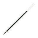 【ZEBRA ゼブラ】 ボールペン 事務用品 文具 ゼブラ ZEBRA 油性ボールペン替芯SK-0.7芯 黒 P-BR-6A-SK-BK5 1パック (5本) 【×50セット】 【お徳用 まとめ買い お買い得 業務用 割引 セット販売】 文房具・事務用品 文具 オフィス用品 文房具 事務用品 ペン・万年筆(3)