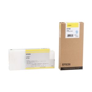 【EPSON メーカー純正品 EPSON 】 エプソン インクカートリッジ イエロー 150ml (PX-F10000 / F8000用) ICY60 【インク インクカートリッジ トナー カートリッジ 印刷 業務用 コピー プリンター】 プリンタ PCサプライ・消耗品 エプソン(EPSON)用 【EPSON メーカー純正品 EPSON 】 エプソン インクカートリッジ イエロー 150ml (PX-F10000 / F8000用) ICY60 【インク インクカートリッジ トナー カートリッジ 印刷 業務用 コピー プリンター】 プリンタ PCサプライ・消耗品 エプソン(EPSON)用