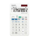 SHARP シャープ 軽減税率対応 実務電卓 抗菌仕様 12桁 ナイスサイズタイプ EL-NA92-X 1台 【×3セット】 【お徳用 まとめ買い お買い得 業...