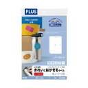 プラス いつものラベル再剥離 全面20枚ME-500SH 【×10セット】 【お徳用 まとめ買い お買い得 業務用 割引 セット販売】 プリンタ PCサプライ・消耗品 コピー用紙・印刷用紙 コピー用紙 名刺用紙 ラベル 紙