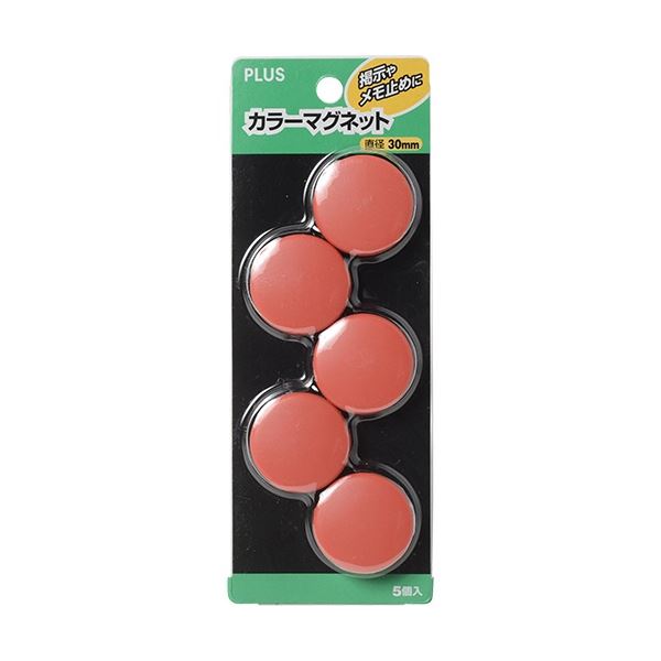 【プラス 事務用品 PLUS 文具 オフィス用品 文具】 カラーマグネット 直径30mmレッド CP-030M 1パック （5個） 【×50セット】 【お徳用 まとめ買い お買い得 業務用 割引 セット販売】 文房具・事務用品 文具 オフィス用品 文房具 事務用品 マグネット・磁石