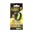 ELECOM エレコム Apple Watch Series 7 45mm フルカバーガラスフィルム セラミックコート AW-21AFLGCR