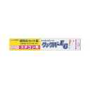 ■サイズ・色違い・関連商品■1箱（50枚） 5セット■1セット（1000枚：50枚×20本） 1セット[当ページ]■商品内容●あらかじめ、ホテルパン1/1サイズにカットしてあるクッキングシートの20箱セット。取り出してそのまま使えるので、1枚ごとカットする手間がかかりません。●1枚ずつ楽に取り出せるスパイラル方式。忙しい厨房内でも、サッと取り出してホテルパンにセットでき、スムーズな作業が可能となります。●箱に金属の刃が付いていないので、廃棄もカンタン。大量に使用する現場にこそ、分別不要の使い勝手がモノを言います。■商品スペック種類：クッキングシートシートサイズ：タテ33×ヨコ54cm材質：両面シリコン樹脂加工耐油紙耐熱温度：250℃(20分)その他仕様無地シリーズ名：クックパー■送料・配送についての注意事項●本商品の出荷目安は【1 - 5営業日　※土日・祝除く】となります。●お取り寄せ商品のため、稀にご注文入れ違い等により欠品・遅延となる場合がございます。●本商品は仕入元より配送となるため、沖縄・離島への配送はできません。[ スチコンヨウEG ]