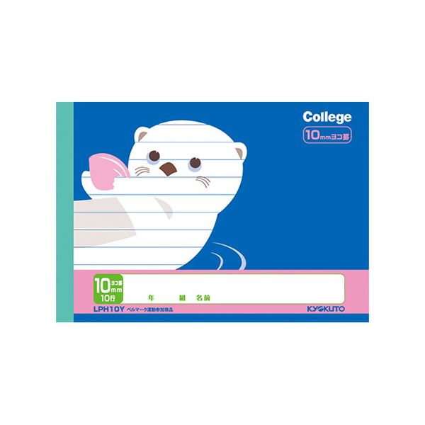 キョクトウ・アソシエイツ カレッジアニマル ハーフノート 10mm横罫 10行 【×30セット】 【お徳用 まと..