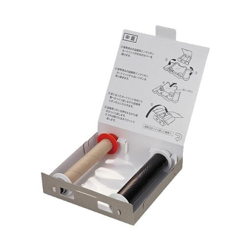 【キングジム 事務用品 KING JIM 文具 オフィス用品 文具】 テプラ Grand 詰替用インクリボン 30m巻 黒 WE100K 1個 日用品雑貨・文房具・手芸 文房具・事務用品 文具 オフィス用品 文房具 事務用品 ラベルシール・プリンタ