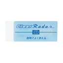 シード 消しゴム クリアレーダー100 EP-CL100 1個 【×50セット】 【お徳用 まとめ買い お買い得 業務用 割引 セット販売】 日用品雑貨・文房具・手芸 文房具・事務用品 文具 オフィス用品 文房具 事務用品 消しゴム