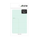 エーワン 透明保護ラベル 06007用 34×79mm 08367 1パック (32片:4片×8シート) 【×30セット】 【お徳用 まとめ買い お買い得 業務用 割引 セット販売】 プリンタ PCサプライ・消耗品 コピー用紙・印刷用紙 コピー用紙 名刺用紙 ラベル 紙