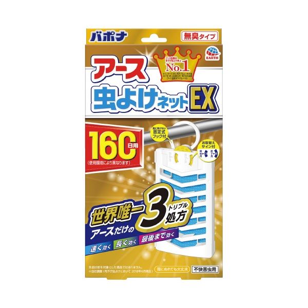 アース製薬 アース 虫よけネットEX 160日用 6個 【×5セット】 【お徳用 まとめ買い お買い得 業務用 割引 セット販売】 （ 掃除用品 文房具・事務用品 生活雑貨 オフィス用品 日用品雑貨 日用消耗品 文房具 お掃除 ）