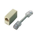 ELECOM エレコム ストレート / クロス変換コネクタキット LD-CTHEN 1個 【×30セット】 【お徳用 まとめ買い お買い得 業務用 割引 セット販売】