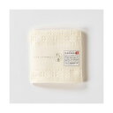 楠橋紋織 くすばしタオル わた音 しゅすワッフル ハンカチタオル 約25cm×25cm オフホワイト 1-65609-86-OW 【×5セット】 【お徳用 まとめ買い お買い得 業務用 割引 セット販売】 リネン タオル バスタオル