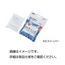 【まとめ買い セット販売】 防カビ・防湿剤カビストッパー 3個組【×20セット】