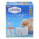 ピュアクリスタル 1.5L 犬用 ホワイト （ペット用品）