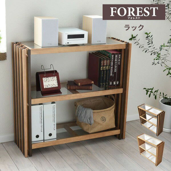 オープンラック 収納ラック ラック 収納棚 約幅900mm ブラウン 強化ガラス 木製 パイン 組立品 リビング ダイニング 子供部屋 インテリア家具