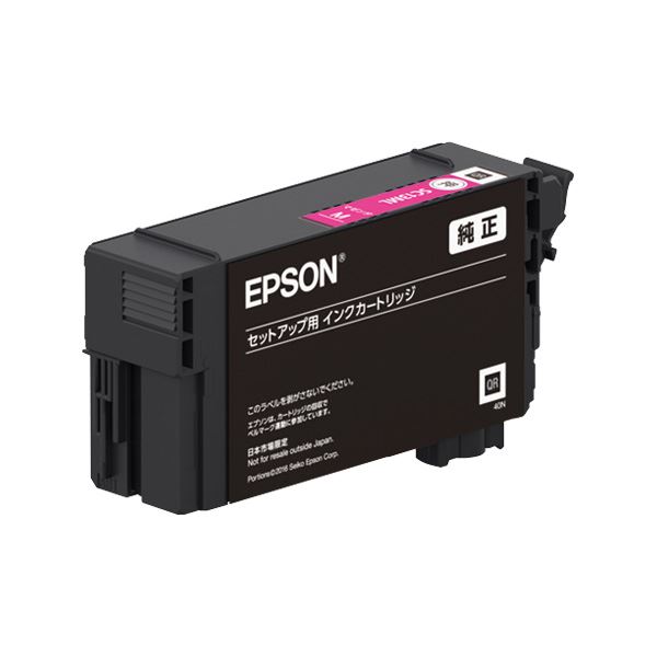 【純正品】 EPSON SC13ML インクカートリッジ マゼンタ 【×5セット】 【お徳用 まとめ買い お買い得 業務用 割引 セット販売】 プリンタ PCサプライ・消耗品 プリンター・FAX用インク インク インクカートリッジ トナー エプソン(EPSON)用