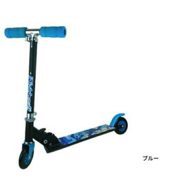 子供用 キックボード/おもちゃ 【ブルー】 全長62cm 折り畳み 軽量 『キックンロールスクーター Kick'n RollScooter』【代引不可】