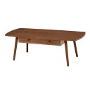 センターテーブル ローテーブル 約幅110×奥行48×高さ37cm ブラウン スクエア型 引き出し 木製脚付 組立品 リビング