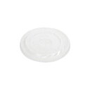 サンナップ クリアーカップ用フタ 50個 【×20セット】 【お徳用 まとめ買い お買い得 業務用 割引 セット販売】 キッチン用品・食器・調理器具 日用雑貨・...