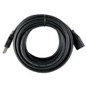 延長用USBケーブル (A-A) 5m 【×2セット】 【お徳用 まとめ買い お買い得 業務用 割引 セット販売】