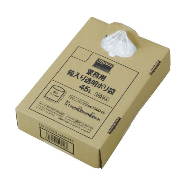 TRUSCO 業務用ポリ袋 透明・箱入 0.1×70L XS0070 1箱 （50枚）（ 掃除用品 文房具・事務用品 生活雑貨 オフィス用品 日用品雑貨 日用消耗品 文房具 お掃除 ）