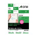 エーワン レーザープリンターラベル マット紙・ホワイト B4 ノーカット 28432 1冊 (100シート) 【×3セット】 【お徳用 まとめ買い お買い得 業務用 割引 セット販売】 プリンタ PCサプライ・消耗品 コピー用紙・印刷用紙 コピー用紙 名刺用紙 ラベル 紙