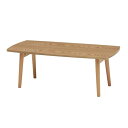折りたたみテーブル ローテーブル 約幅95×奥行40×高さ32cm ナチュラル スクエア型 木製脚付き リビング ダイニング