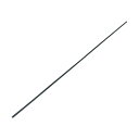 日本緑十字社 棒状マグネット8mm幅×1m×4mm (厚み) 樹脂マグネット製 312190 1本 【×5セット】 【お徳用 まとめ買い お買い得 業務用 割引...