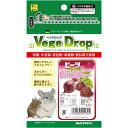 ベジドロップ ビーツ 50g (ペット用品) 【×20セット】 【お徳用 まとめ買い お買い得 業務用 割引 セット販売】 【 ペットフード ・ ペット用品 犬用品 猫用品 うさぎ ハムスター モルモット ペットフード 遊び PET グッズ 】
