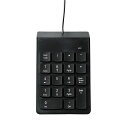 USB接続テンキー 【×5セット】 【お徳用 まとめ買い お買い得 業務用 割引 セット販売】(2)